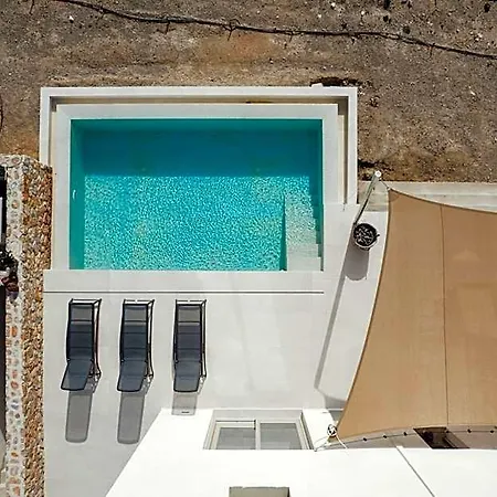 Hotel Rizes Santorini With Private Pool