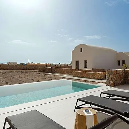 Rizes Santorini With Private Pool *