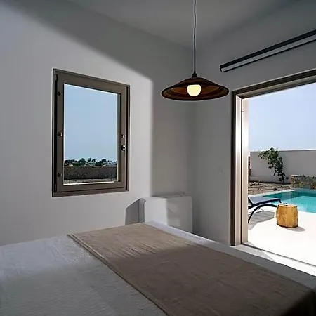 Rizes Santorini With Private Pool Hotel Perissa (Santorini)