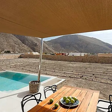 Rizes Santorini With Private Pool