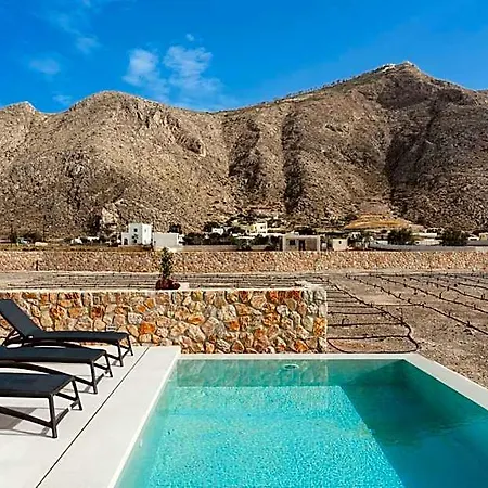 Hotel Rizes Santorini With Private Pool