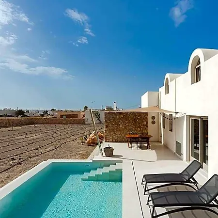 Rizes Santorini With Private Pool Perissa (Santorini)